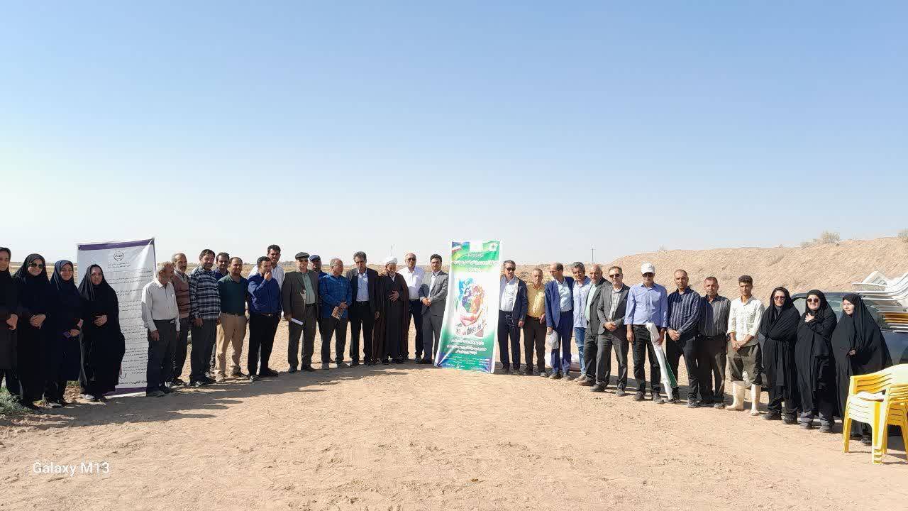 پیام خراسان