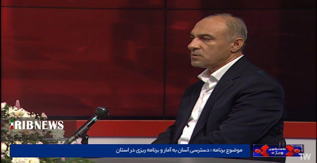 پیام خراسان