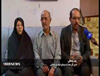 دیدار مدیر کل صدا و سیمای خراسان شمالی با خانواده شهیدان زیبایی