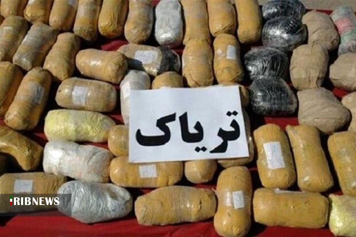 پیام خراسان