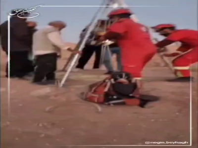 ماجرای عجیب در سبزوار؛ پیدا شدن زن جوان پس از یک هفته در چاه!