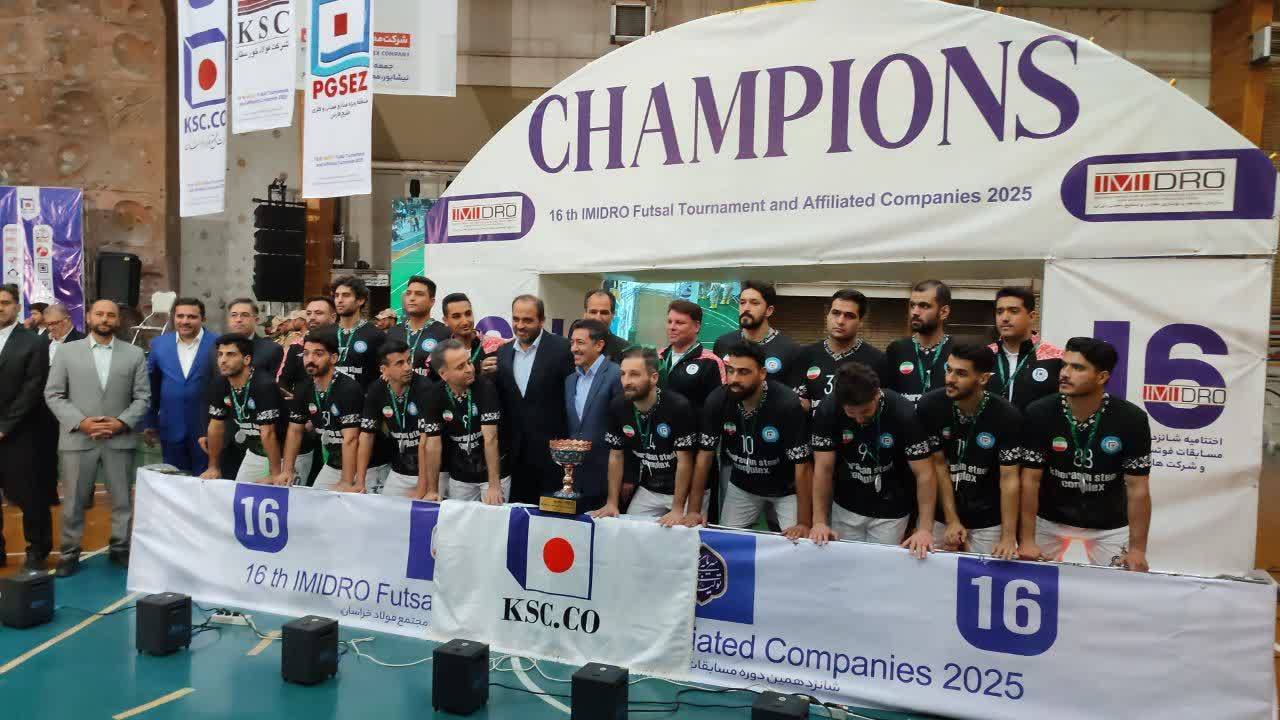 پیام خراسان