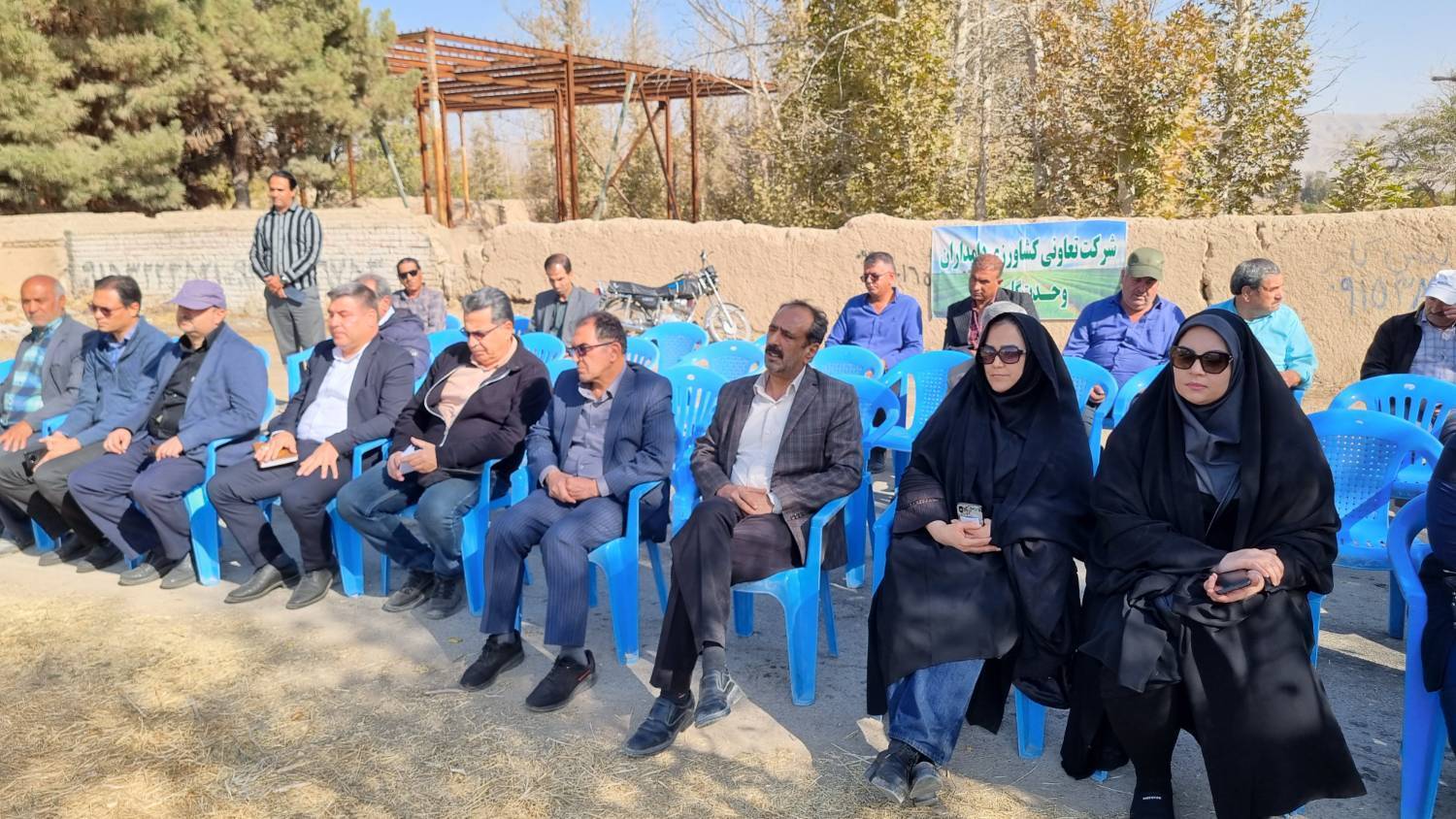 پیام خراسان