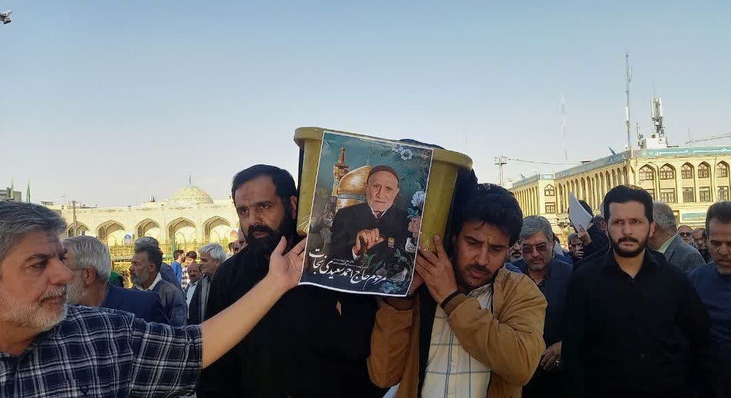 پیام خراسان
