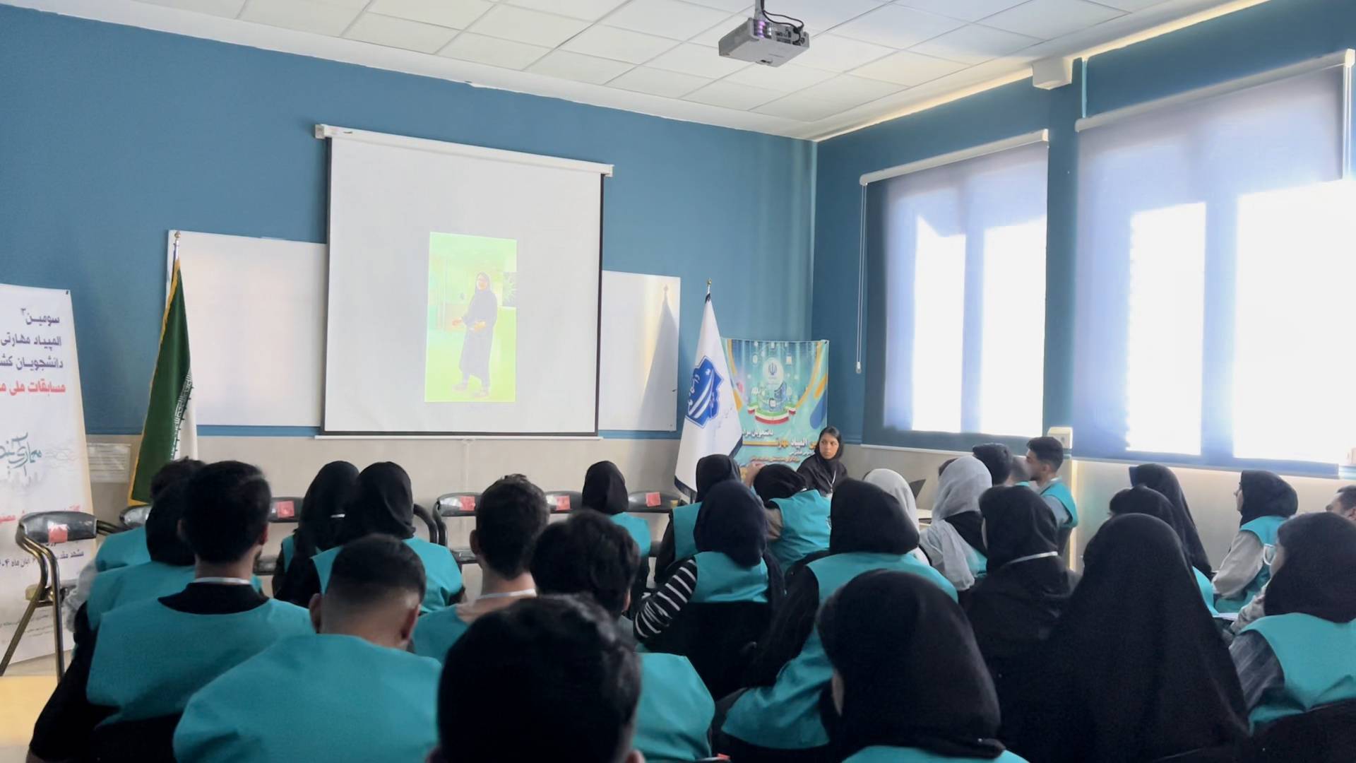 پیام خراسان