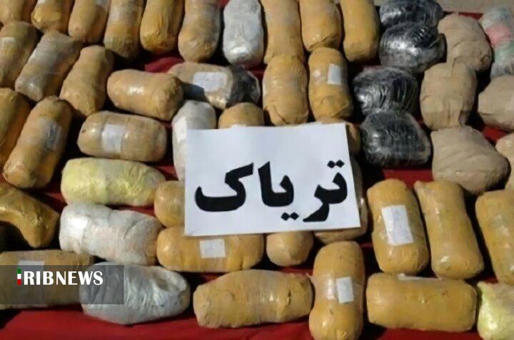 پیام خراسان
