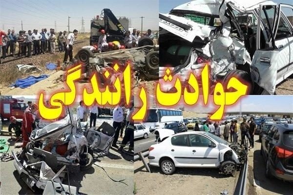 پیام خراسان