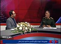اعلام برنامه‌های کنگره سه هزار شهید خراسان شمالی