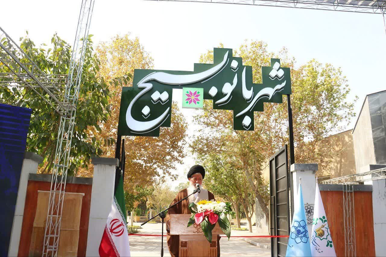 بوستان ۲/۵ هکتاری ویژه بانوان در مشهد به بهره‌برداری رسید