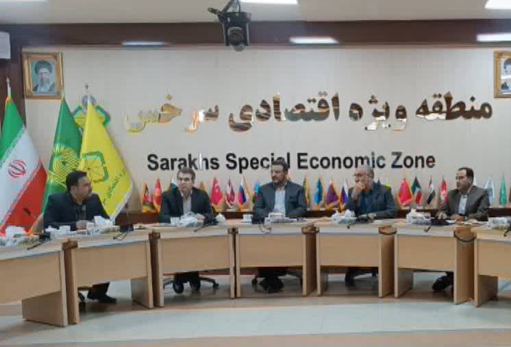 پیام خراسان