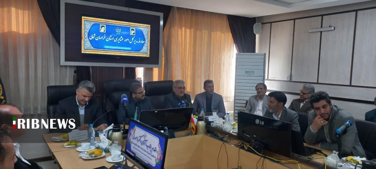 پیام خراسان