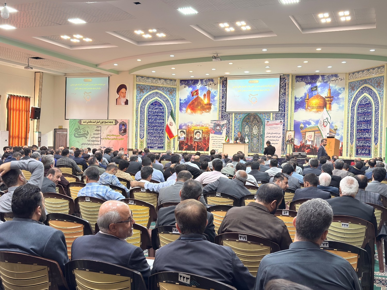 پیام خراسان