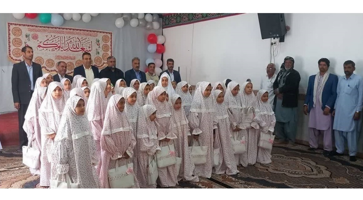 پیام خراسان