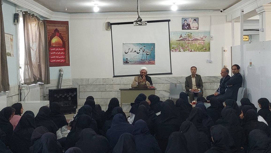 پیام خراسان