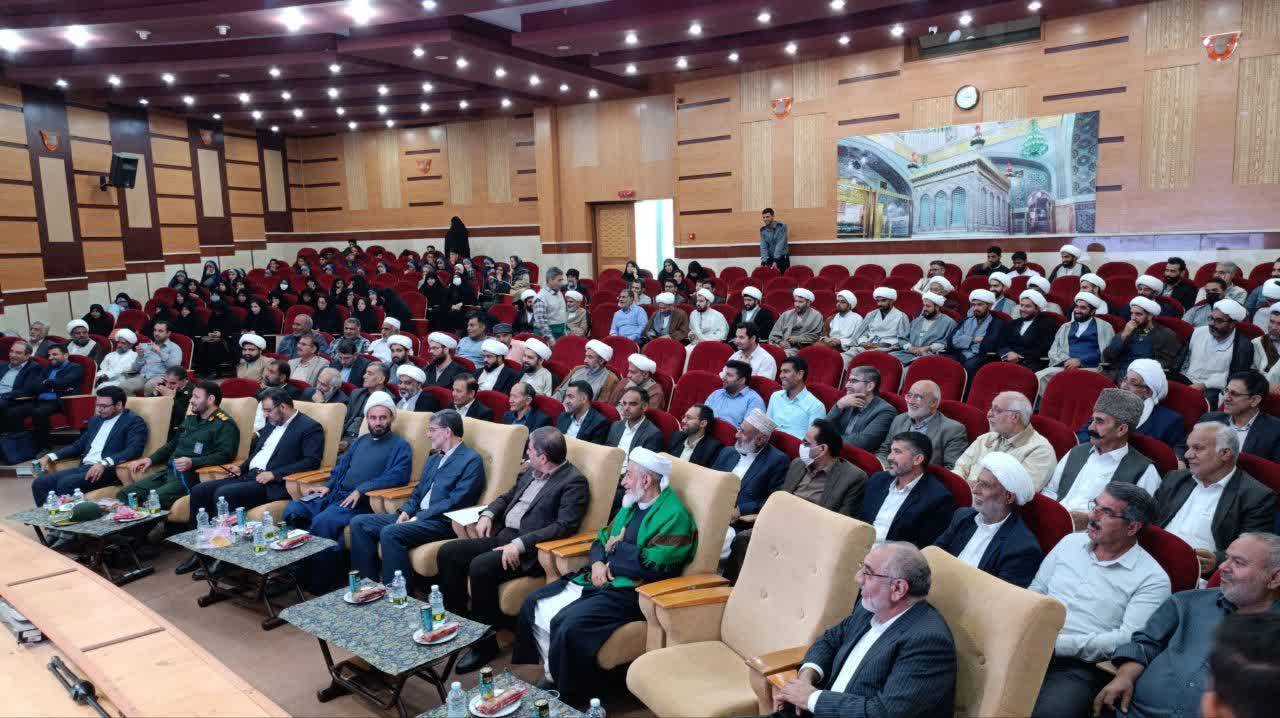 پیام خراسان