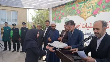 پیام خراسان