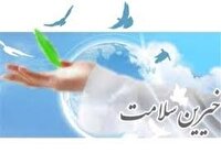 کمک ۳۰۰ میلیون ریالی خانواده کاشمری به حوزه سلامت