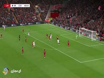 پاس گل از جو گومز! گل اول کریستالپالاس توسط اسماعیلا سار در دقیقه ۴۱