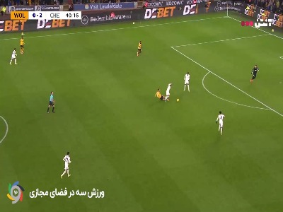 چیپ زیبا روی اشتباه دفاع؛ گل سوم چلسی توسط استوائو در دقیقه ۴۱