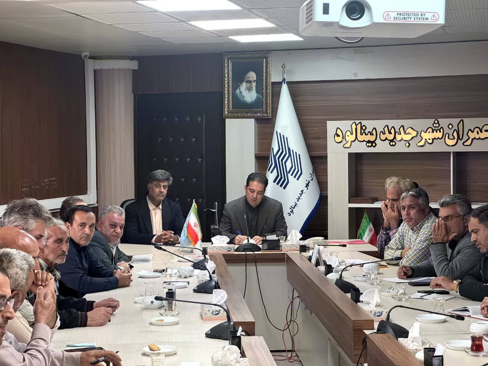 پیام خراسان