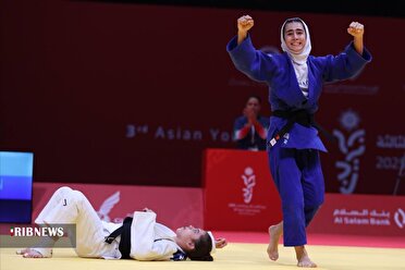 تاریخ سازی جودوکاران خراسان شمالی در بحرین