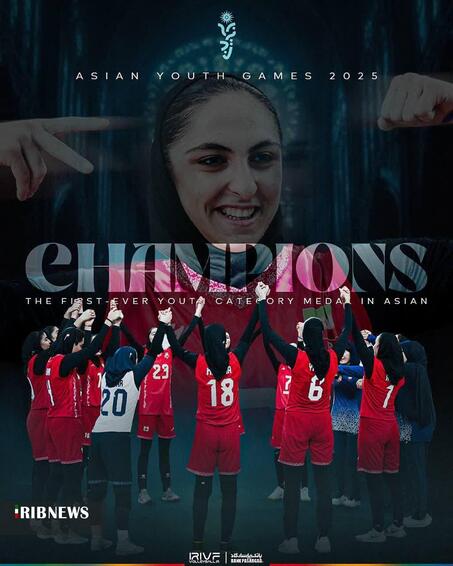 پیام خراسان