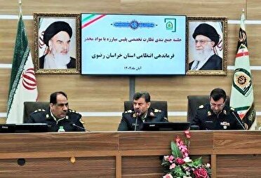 ضربه به بنیان‌های مالی باند‌های قاچاق موادمخدر ، سرلوحه کار پلیس