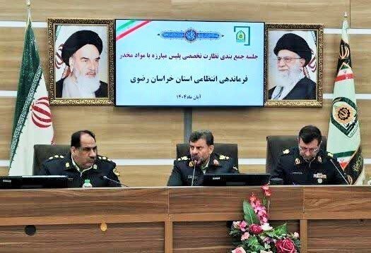 پیام خراسان