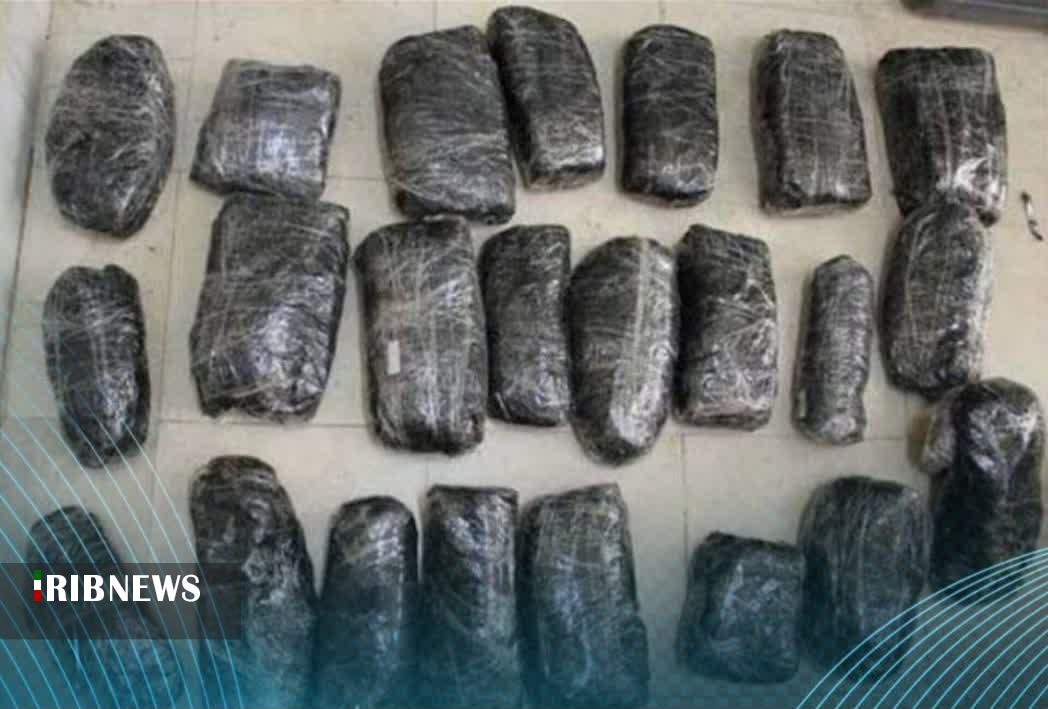 پیام خراسان