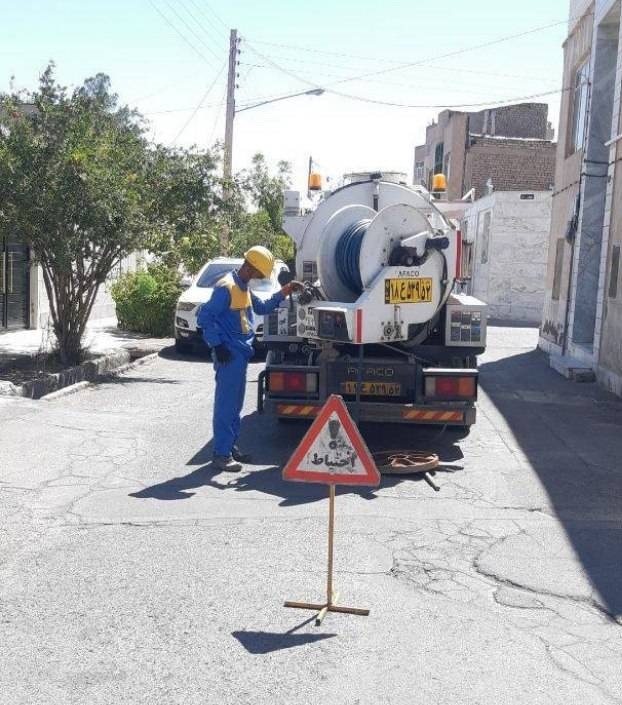 پیام خراسان