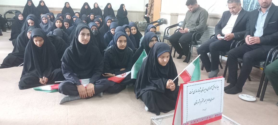 پیام خراسان