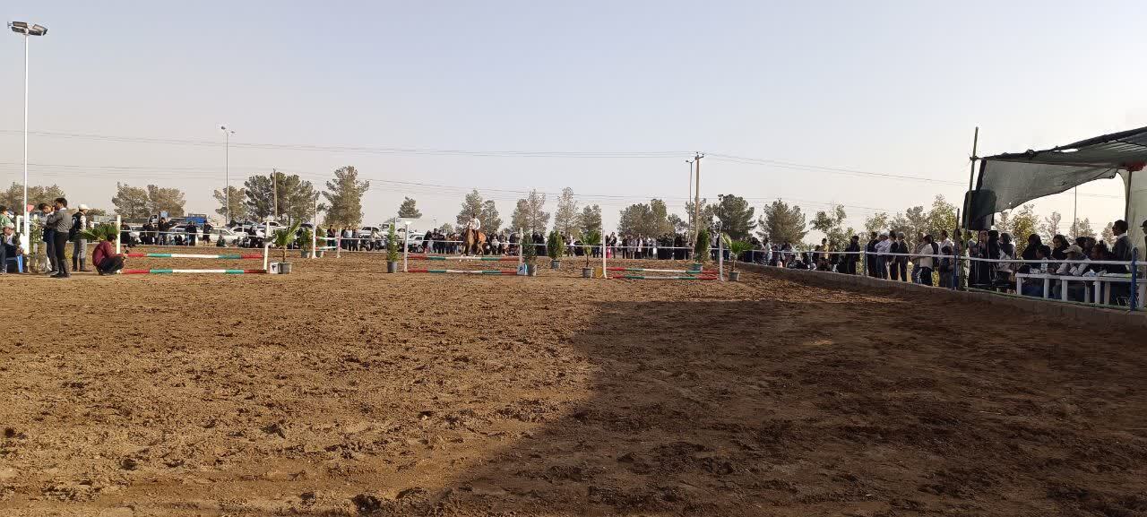 پیام خراسان