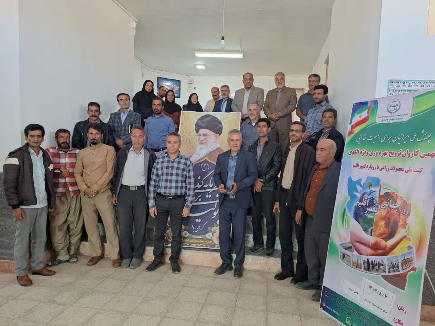 پیام خراسان