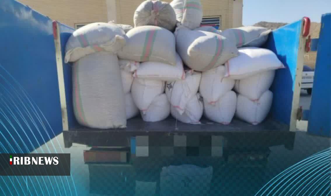 پیام خراسان