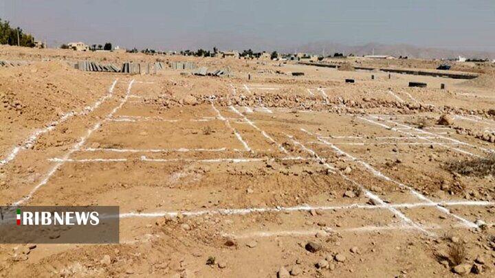 پیام خراسان