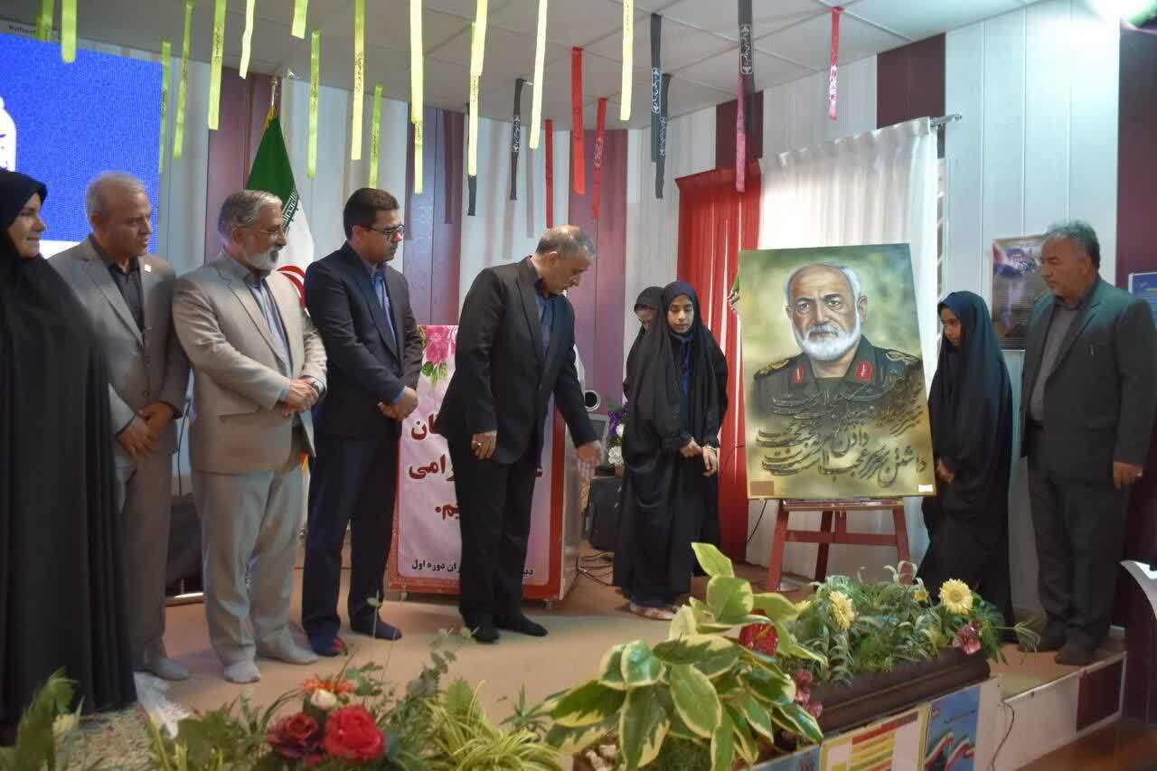 پیام خراسان