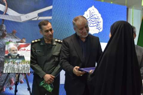 پیام خراسان