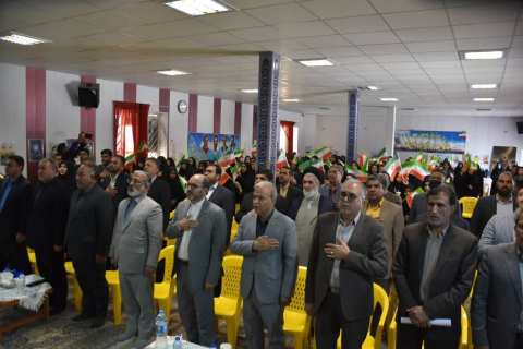 پیام خراسان