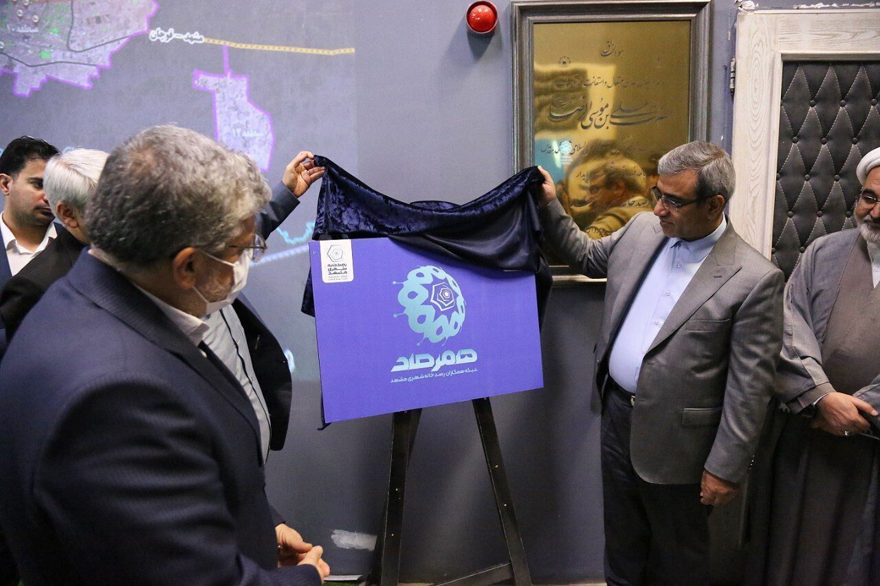 پیام خراسان