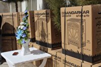 اهدای ۵ سری جهیزیه به زوج‌های تحت پوشش بهزیستی کوهسرخ