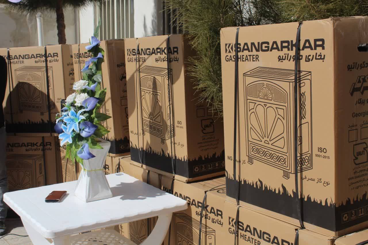 پیام خراسان