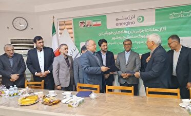 رفع دائمی محدودیت مصرف برق برای شهرک صنعتی چرمشهر مشهد