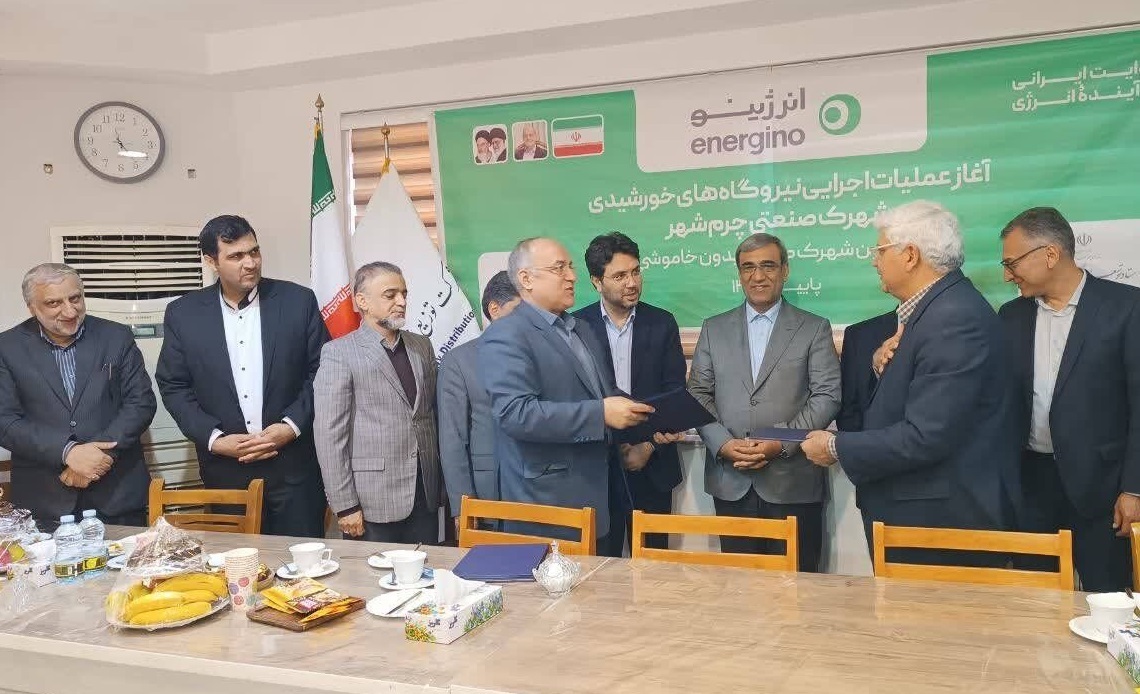 پیام خراسان