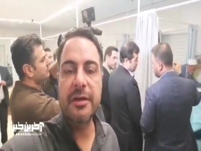 عیادت وزیر ورزش از صابر کاظمی قهرمان والیبال