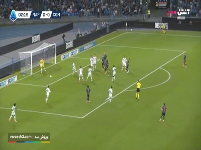 خلاصه بازی ناپولی ۰ - کومو ۰