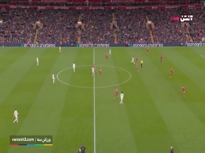 خلاصه بازی لیورپول ۲ - استون ویلا ۰