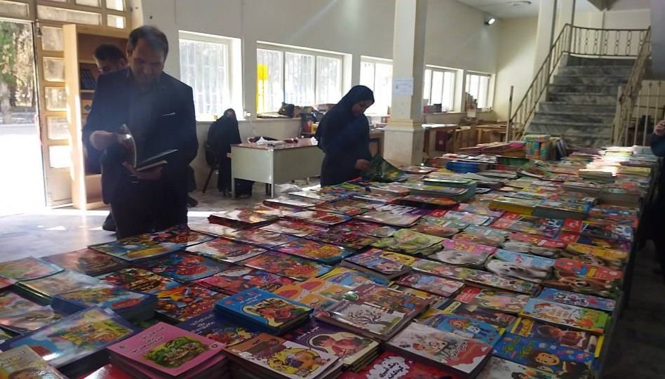 پیام خراسان