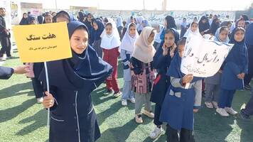 پیام خراسان