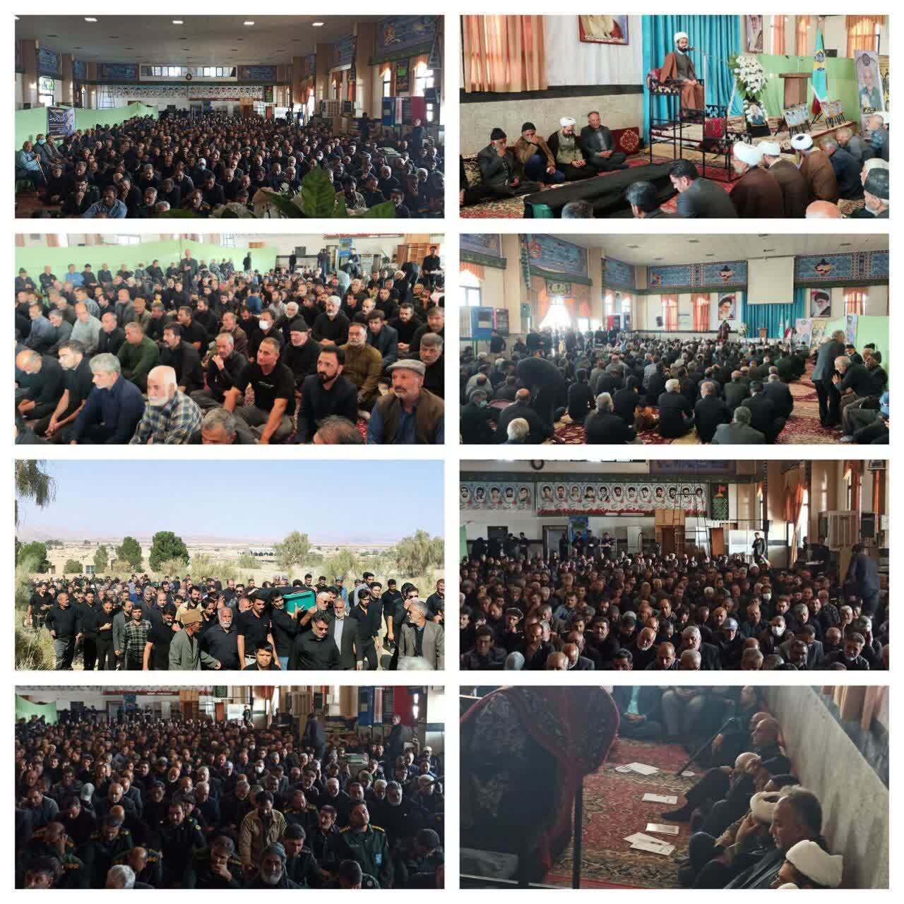 پیام خراسان