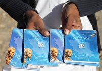 ۶۹ هزار نفر در شهرستان سرخس، تحت پوشش بیمه سلامت